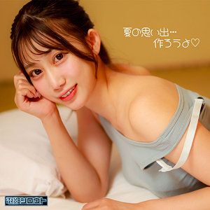 【フル動画】るるちゃん丨素人エロ動画（deas032）