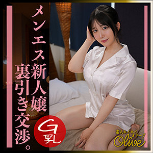 【フル動画】ふわ里丨素人エロ動画（olv006）