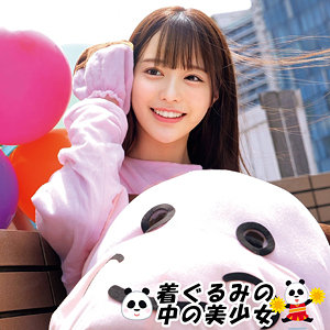 【フル動画】ゆい丨素人エロ動画（oremo491）